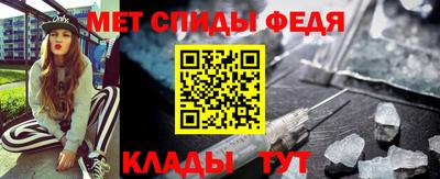 скорость mdpv Абинск