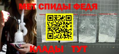 кристаллы Азнакаево