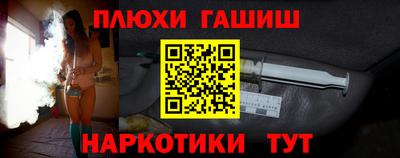 герыч Абакан