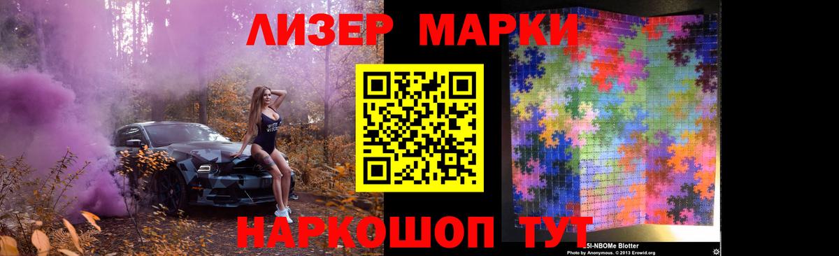 OMG tor  Альметьевск  LSD-25 экстази  LSD-25 экстази ecstasy  Лсд 25 экстази ecstasy 