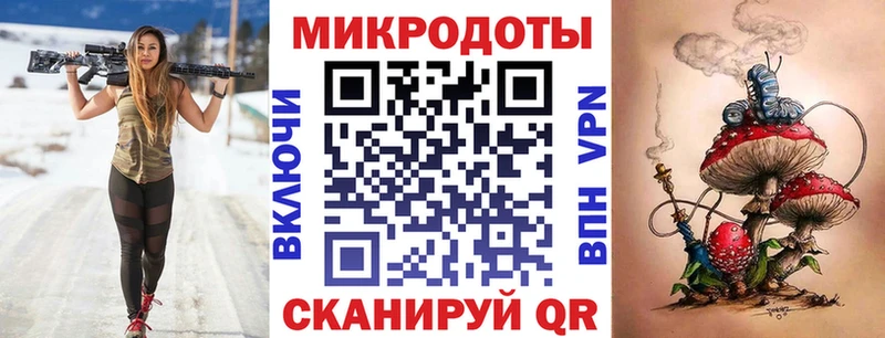 Псилоцибиновые грибы мухоморы  закладки  Альметьевск 